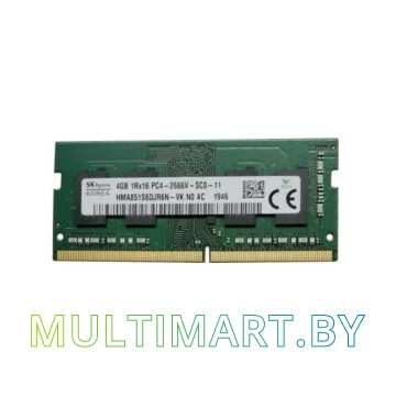 Оперативная память Hynix 4GB DDR4 SODIMM PC4-21300 (HMA851S6DJR6N-VKN0)